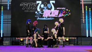 【今夜无人放炮】风男团★ 7 ★ 10.2济南幻樱漫展现场正机位直拍