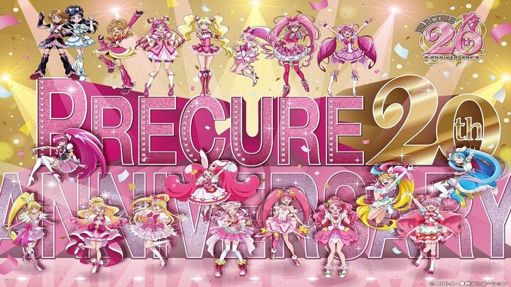 All Precure 20th Anniversary LIVE [PART.1]