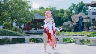 [Qingyao] Surga disko rubah perm Ji