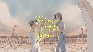 Seori - Dive with you (feat. eaJ) (Lyric Video 1)