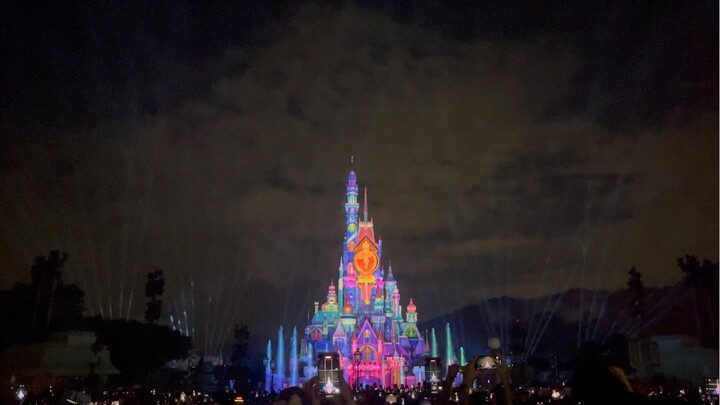 Hong Kong Disneyland Momentous 11/28/2023