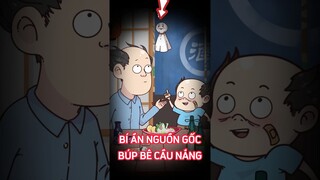 Bí ẩn nguồn gốc búp bê cầu nắng #shorts  #trithucplus #trithuc