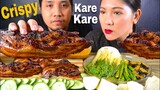 Crispy Liempo Kare Kare / Mukbang Philippines / Bioco Food Trip