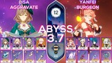 NEW Spiral Abyss 3.7 C1 Lisa Aggravate & C4 Yanfei Buegon I Floor 12 9 stars Genshin Impact
