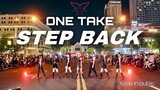 [LB][KPOP IN PUBLIC] [1TAKE] Intro + Step Back - GOT THE BEAT | BESTEVER Dance Cover from VietNam