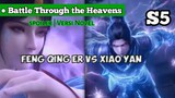 Battle through the heavens | s5 eps 108 | xiao yan vs feng qing er di markas pavilun petir angin