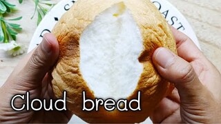 Cloud Bread (Air fryer)  ขนมปังก้อนเมฆ ส่วนผสมแค่ 3 อย่าง ทำง่ายๆ ด้วยหม้อทอดไร้น้ำมันจ้า