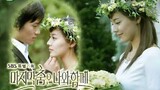 Give My Love korean version   Soo Ho sung Save the Last Dance for Me OST