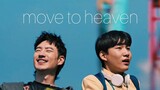 [FMV] Here's your perfect (Video by acciomerlin) _ Move to Heaven #movetoheaven #fmv #kdrama