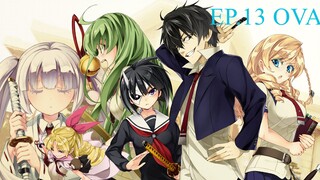 Busou Shoujo Machiavellianism ตอนที่ 13 OVA ซับไทย