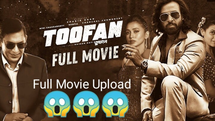 Toofan Bangla movi_kolkata Bangla movi_vairal movie 2024