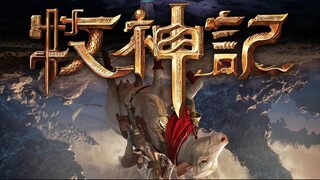 Tales of Herding Gods Episode 31 Subtitle Indonesia – Anichin