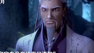 As we all know, Guigu is a small sect.