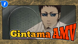 Gintama AMV_1