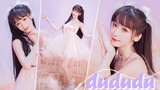 【Dance】Cute Dance Cover of Dududu