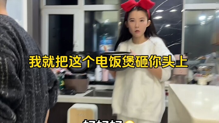 魔法，这一定是魔法