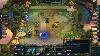 4 Star Veigar
