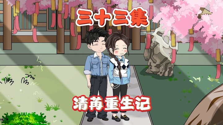 轮不到咱大队，不借你粮看你饿着咋的？！