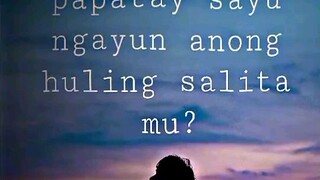 comments daw kayu..