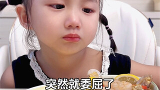 捞汁海鲜
