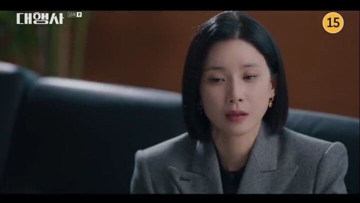 Agency EP 15