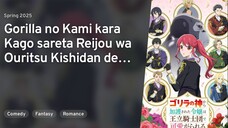 Ep - 1 Gorilla no Kami kara Kago sareta Reijou wa Ouritsu Kishidan de Kawaigarareru [SUB INDO]