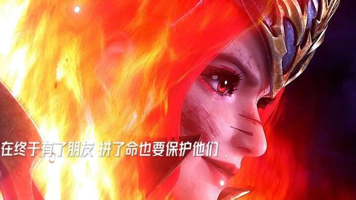 女皇最后的告别