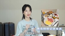 杨紫:老婆的激动从法国传到北京奥宝肉眼可见兴奋得蹦蹦跳跳哈哈哈哈!杨紫独家专访