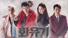 HWAYUGI EPISODE 1 | TAGALOG DUBBED