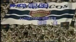 tsubasa ozora dubbing bahasa indonesia ( EP 5 )