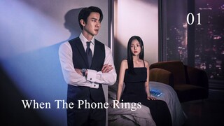 When the Phone Rings | Ep 1 | Eng Sub