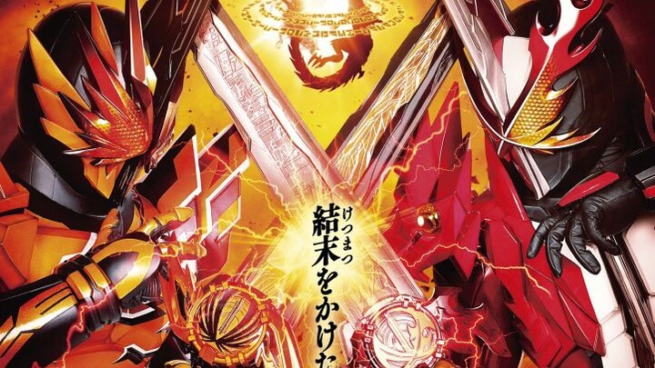 Kamen Rider Saber Theatrical Short Story: The Phoenix Swordsman and the Book of Ruin