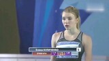 [Sports] Look At This Beautiful Ukrainian Pole Vault Sportswoman