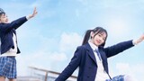 [Kexinmiao]Chạm vào bầu trời ~ Một cô gái sợ độ cao trèo lên sân thượng chỉ để chạm vào bầu trời! 【B