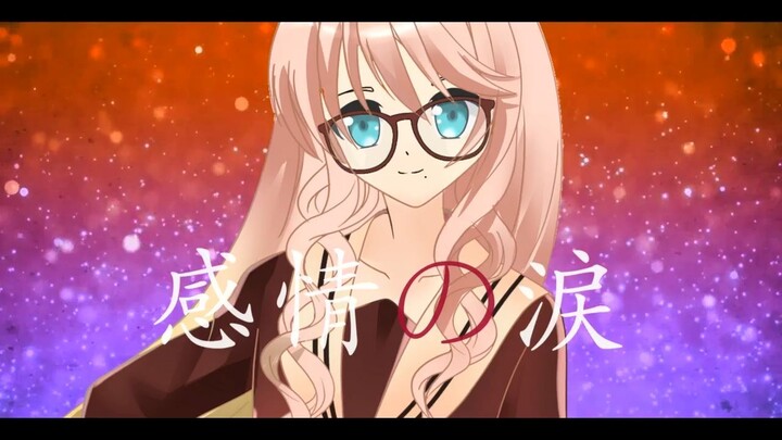 UshinaiP feat. Kasane Teto - Blue ~Kanjou no Namida~ (Synthesizer V Original)  #JPOPENT