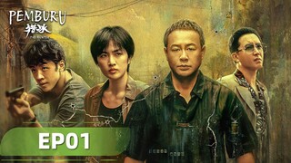 The Hunter (Pemburu) EP01 | Zhang Songwen, Annabel Yao | WeTV【INDO SUB】