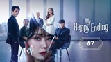 🇰🇷 EP 7 | MHE: My Blissful End (2023) [EngSub]