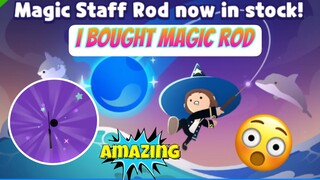 PLAYTOGETHER : MAGIC STAFF ROD !!! AMAZING!!!!