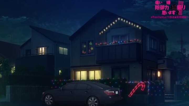 Bofuri Season 2