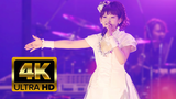[4K top quality] Nanjo Aino's "Only My Railgun" was performed by 10,000 people, with both Chinese an