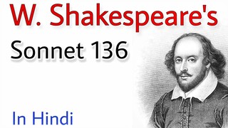 Sonnet 136 by William Shakespeare