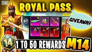 M14 ROYAL PASS IN PUBG MOBILE | ALL 50 RP REWARDS | FREE ROYAL PASS ANNOUNCEMENT