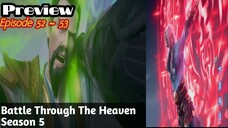 [ Battle Through the Heavens Season 5 ]Episode 52-53 Preview