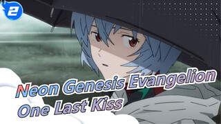 [Neon Genesis Evangelion] Kamu Akan Menjadi Orang Yang Baik - One Last Kiss_2