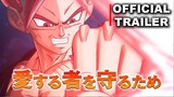 NEW Trailer Oficial Dragon Ball Super Super Hero HD Filme 2022 LEGENDADO COMPLETO BR PT