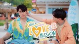 Hard Love Mission (2022) Episode 1