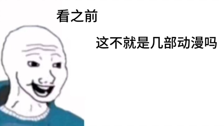 进来吃刀子呗