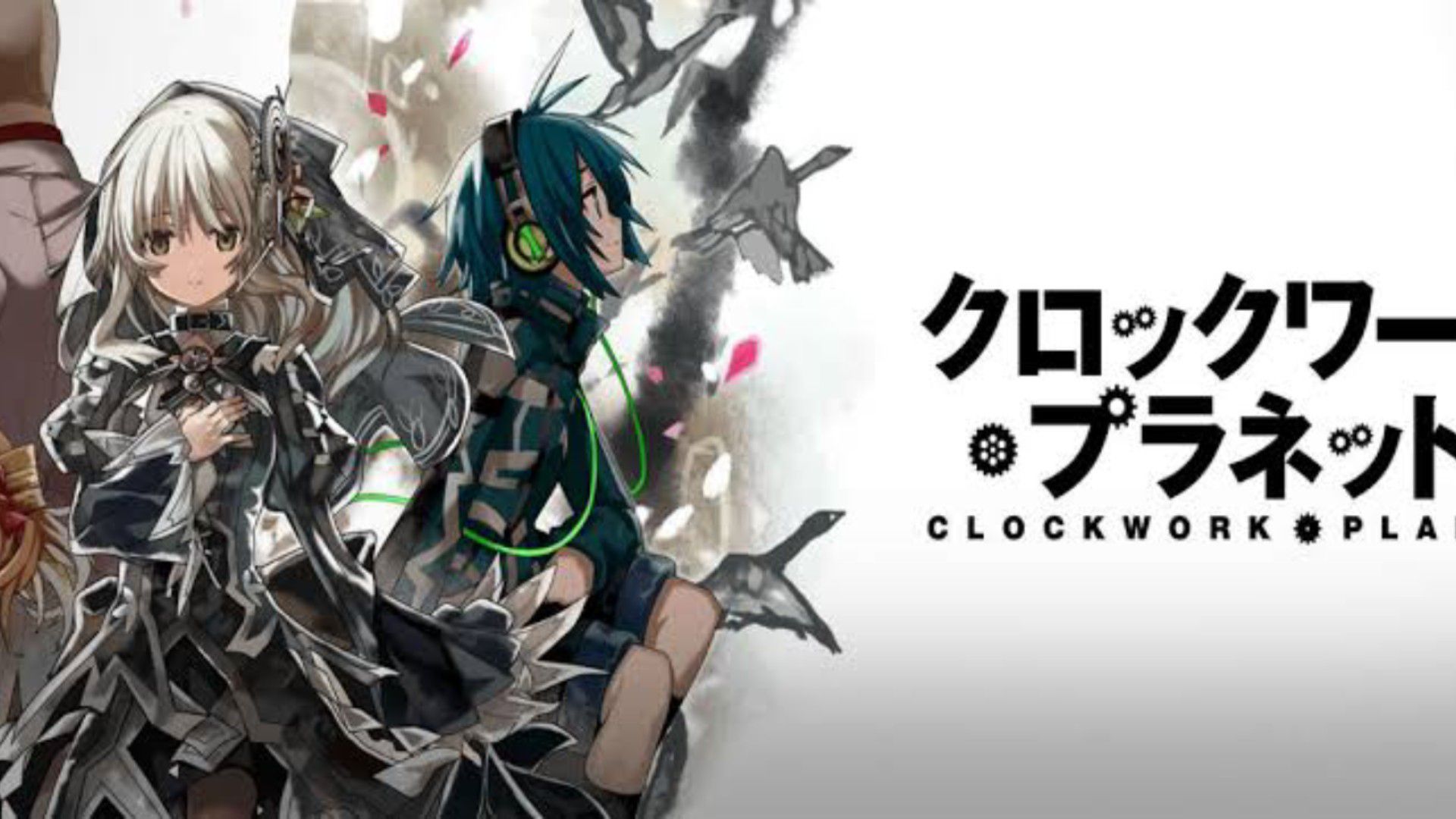 Clockwork Planet – 04 « DameDesuYo