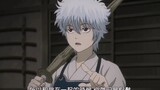 [Gintama] You deserve to be friends.