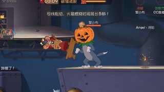 NetEase BUG mới nhất của Tom và Jerry, Rocket Roasted Mouse, bạn có biết không? !